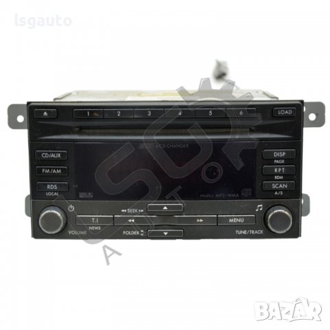 CD плеър Subaru Forester III (2008-2013) ID: 88602