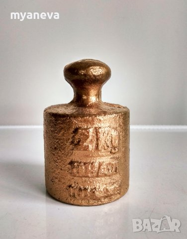 Стара тежест , теглилка за кантар в златист цвят , снимка 2 - Антикварни и старинни предмети - 43750559