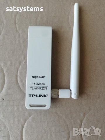 TP-LINK TL-WN722N 150Mbps High-Gain Wireless USB2.0 Adapter V1.0, снимка 1 - Мрежови адаптери - 44126907
