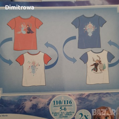 р-р 110-116см/5-6г  Frozen комплект тениски, снимка 2 - Детски тениски и потници - 40364880