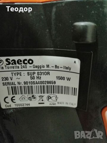 Кафемашина saeco odea giro , снимка 9 - Кафемашини - 27466654