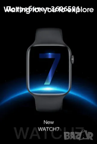 Smart Watch I7 Pro Max  Реплика на оригиналната ябълка, снимка 3 - Смарт гривни - 41913121