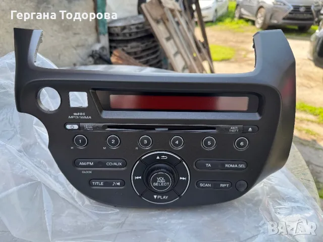 CD/Радио Honda Jazz 2013 Фейс Чисто Ново оригинално с код