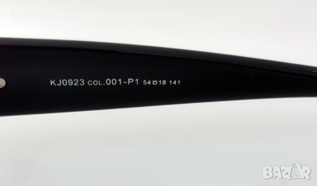 Katrin Jones HIGH QUALITY POLARIZED 100% UV защита, снимка 8 - Слънчеви и диоптрични очила - 50741371