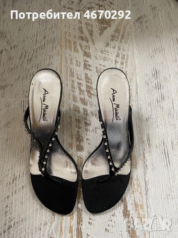 токове Anne Michelle