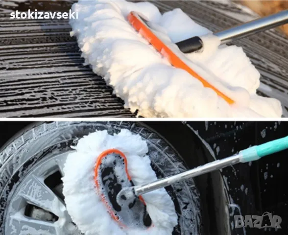 Автоматично въртяща се четка на 360° за кола с регулируема дръжка , снимка 1