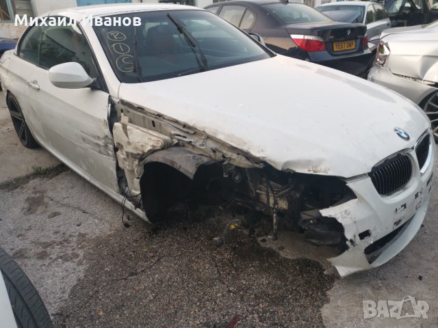 /БМВ/BMW/ - e93/335i/306кс. - N54B30A, снимка 7 - Автомобили и джипове - 35083367