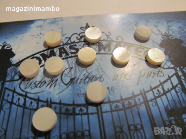 100% WHITE Mother of Pearl Fingerboard DOTS-точици за китари и бас от бял седеф, снимка 2 - Китари - 27048539