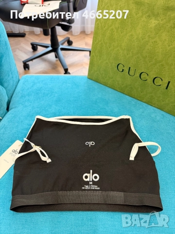 Alo Yoga Airbrush Set, снимка 7 - Спортни екипи - 52595600