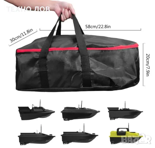 Лодка за захранка D19 с GPS ТОП ЦЕНА с 2 батерии,сак,зарядно и за кола,резервни части,гумен калъф, снимка 2 - Стръв и захранки - 48527264