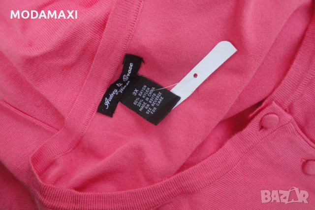 3XL Нова жилетка Audrey & grace, снимка 9 - Жилетки - 35386650