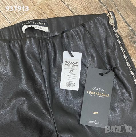 Кожен панталон , снимка 2 - Панталони - 43861950