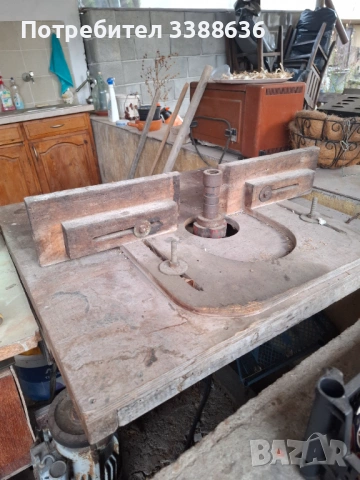 Дърводелска фреза/работеща/, и стар банциг, снимка 2 - Други машини и части - 53069386