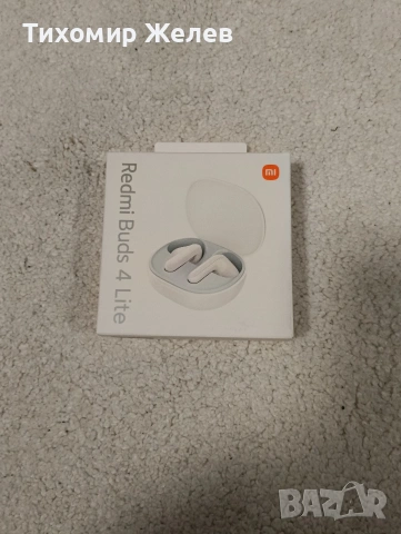 Продавам Слушалки Xiaomi Redmi Buds 4 Lite