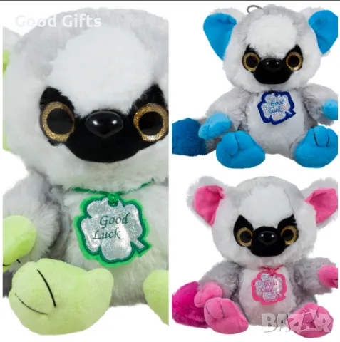 Голяма Плюшена играчка Лемур, 45см