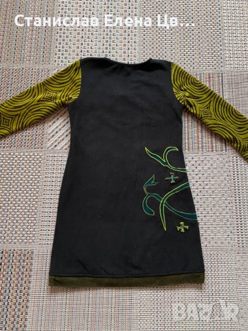 Поларена рокля, снимка 2 - Рокли - 39479019