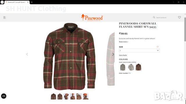 PINEWOOD Shirtt размер L за лов риза - 679, снимка 3 - Ризи - 43467284