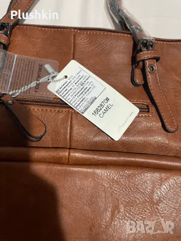 Дамска чанта Ines Delaure, снимка 5 - Чанти - 49046602