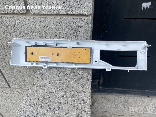 Продавам перфектно работеща управляваща платка и горна платка с предният панел за пералня Whirlpool, снимка 4 - Перални - 37613359