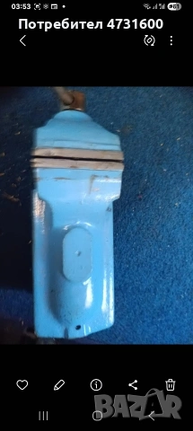 продавам индтрументи , снимка 18 - Стругове - 53409746