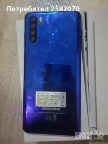 телефон Blackview A80 pro, снимка 2 - Други - 53430217