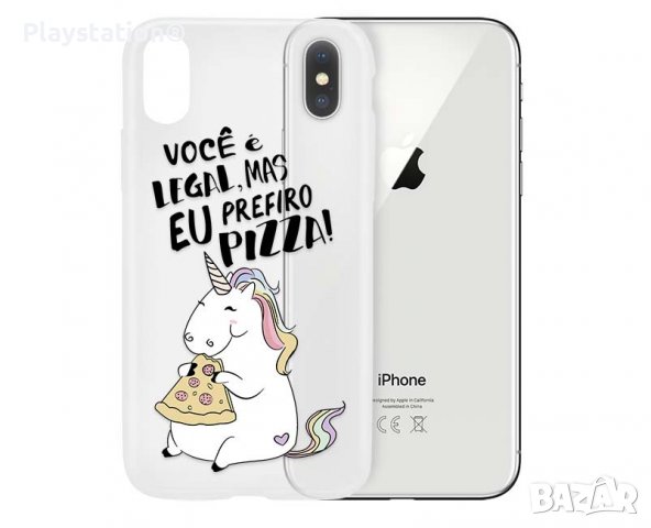 Apple iPhone колекция от калъфи и кейсове, снимка 9 - Калъфи, кейсове - 40025192
