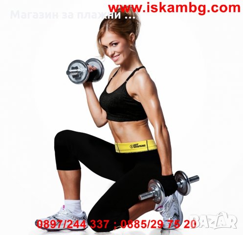 Hot Shapers - Бермуди за отслабване , снимка 3 - Спортна екипировка - 28375080