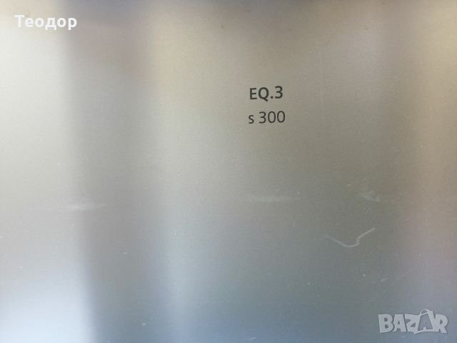 Кафемашина siemens , снимка 5 - Кафемашини - 26334092