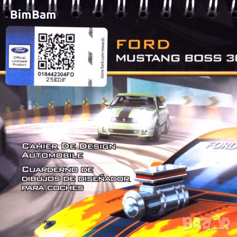 Комплект скицник за дизайнер на автомобили - Ford Mustang, снимка 2 - Образователни игри - 34786849