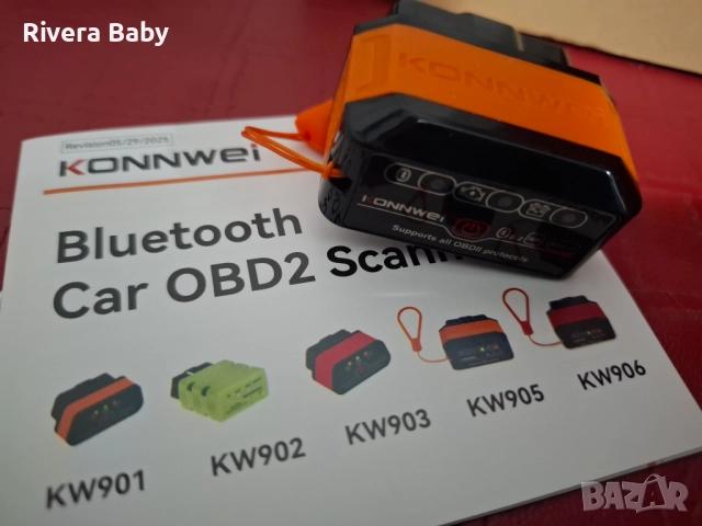 Диагностика за кола OBD2 Bluetooth, снимка 2 - Аксесоари и консумативи - 51789463