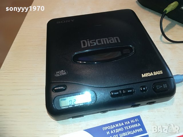 поръчан-sony d-11 discman-made in japan*, снимка 12 - MP3 и MP4 плеъри - 28355418