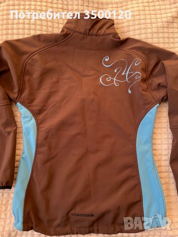 Спортно елегантно яке, снимка 1