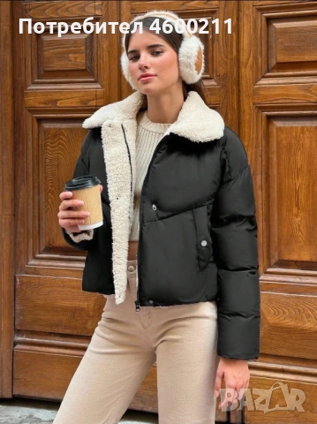 Дамско зимно яке 