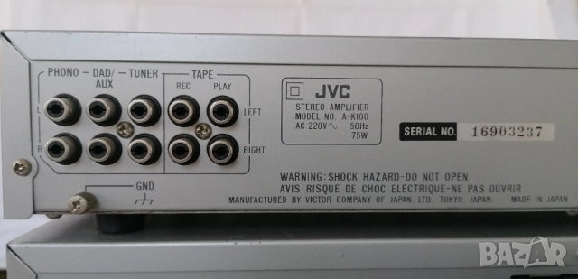 JVC Сет, снимка 14 - Ресийвъри, усилватели, смесителни пултове - 52147234