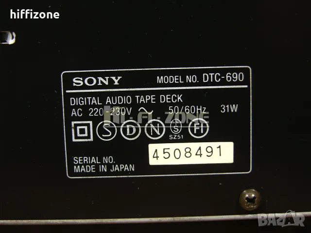 Dat  Sony dtc-690 /2 , снимка 8 - Декове - 49820475