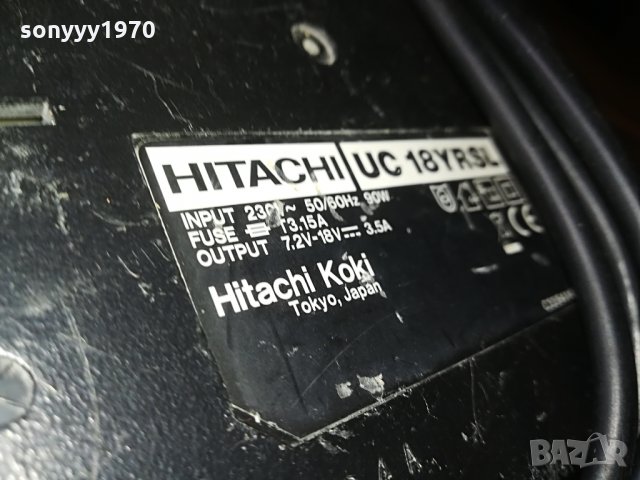 HITACHI UC 18YRSL LI-ION CHARGER-TOKYO JAPAN, снимка 9 - Винтоверти - 28341352