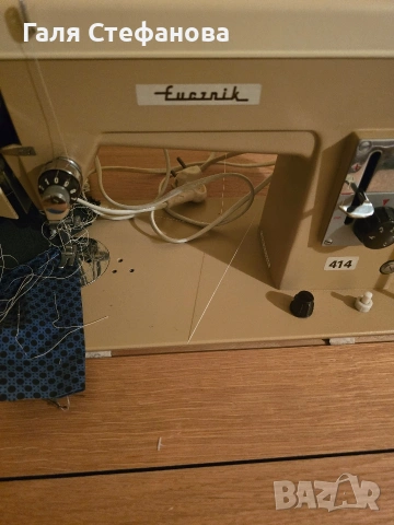 Шевна машина Lucznik