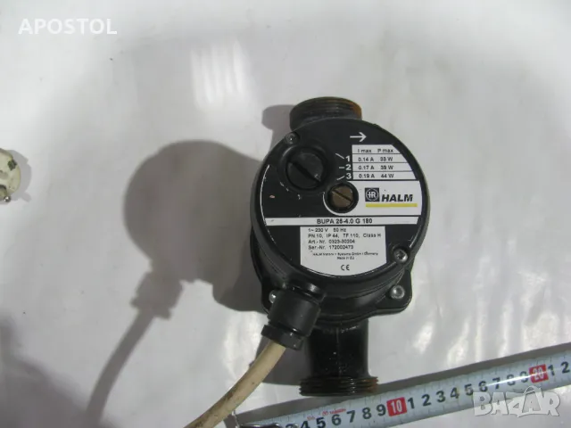 Циркулационна помпа HALM, снимка 2 - Водни помпи - 50291156