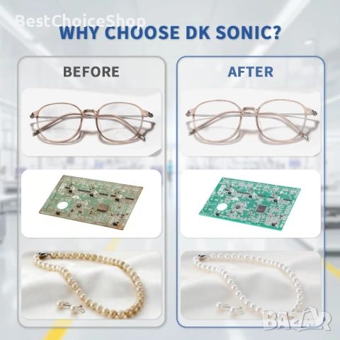 Ултразвукова почистваща вана 900ML 35W с цифров таймер, снимка 11 - Друга електроника - 53447944