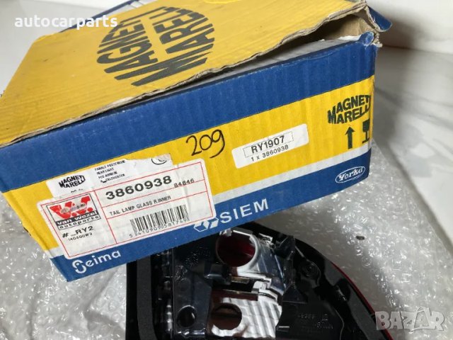 Задни светлини (стопове) за Опел Мерива Б / OPEL Meriva B (S10) 2010 - 2017 г., снимка 4 - Части - 48379910