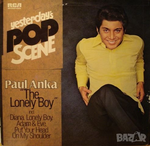 Грамофонни плочи Paul Anka ‎– The Lonely Boy, снимка 1 - Грамофонни плочи - 43452891