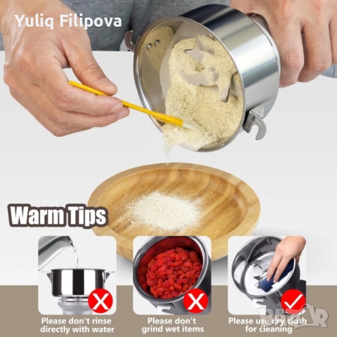 Мощна електрическа мелница за зърно и подправки – 150 г капацитет, 850W за бързо и фино смилане, снимка 4 - Други - 50799565