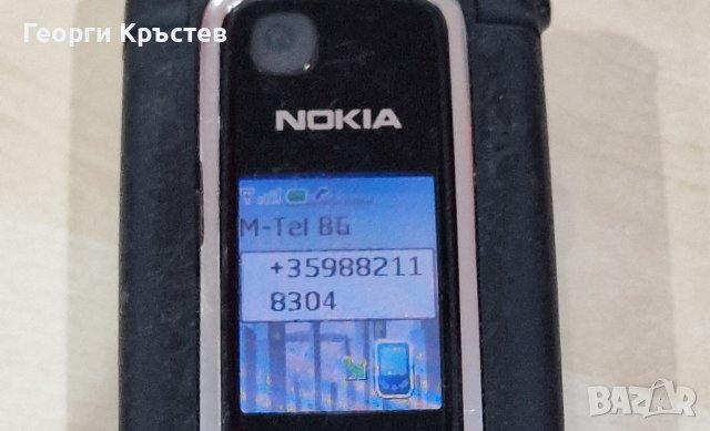 Nokia 6131, 7100s и X2-02 - за ремонт, снимка 5 - Nokia - 43317299