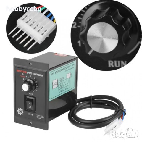 US-400W Регулатор на обороти за четкови двигатели 220V, 400W, снимка 3 - Друга електроника - 40758550