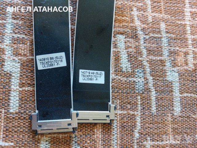   Panasonic TX 47AS650E, снимка 10 - Части и Платки - 24573046