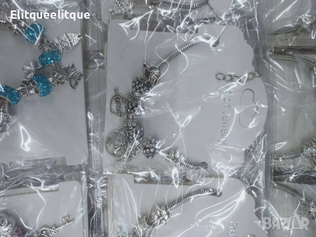 гривни, снимка 18 - Гривни - 52199259