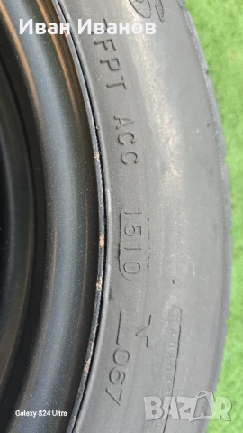 Резервна гума-патерица. За Kia Ceed 125/80/15, снимка 4 - Гуми и джанти - 51407128