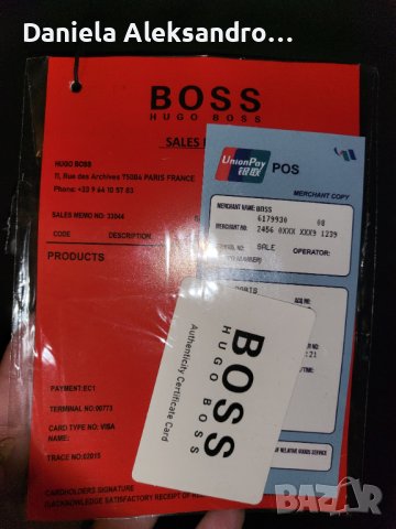 BOSS нова оригинална XL, снимка 8 - Пуловери - 43897958