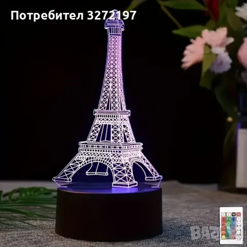 Холограмна 3D LED лампа Айфелова кула-дистанционно управление 16 цвята+други режими на управление, снимка 4 - Настолни лампи - 49515815