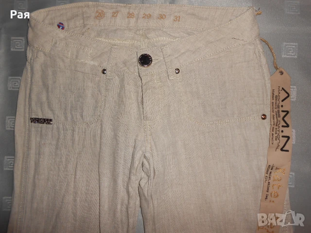 Панталон -100 % лен A.M.N madness national, снимка 4 - Панталони - 50751423